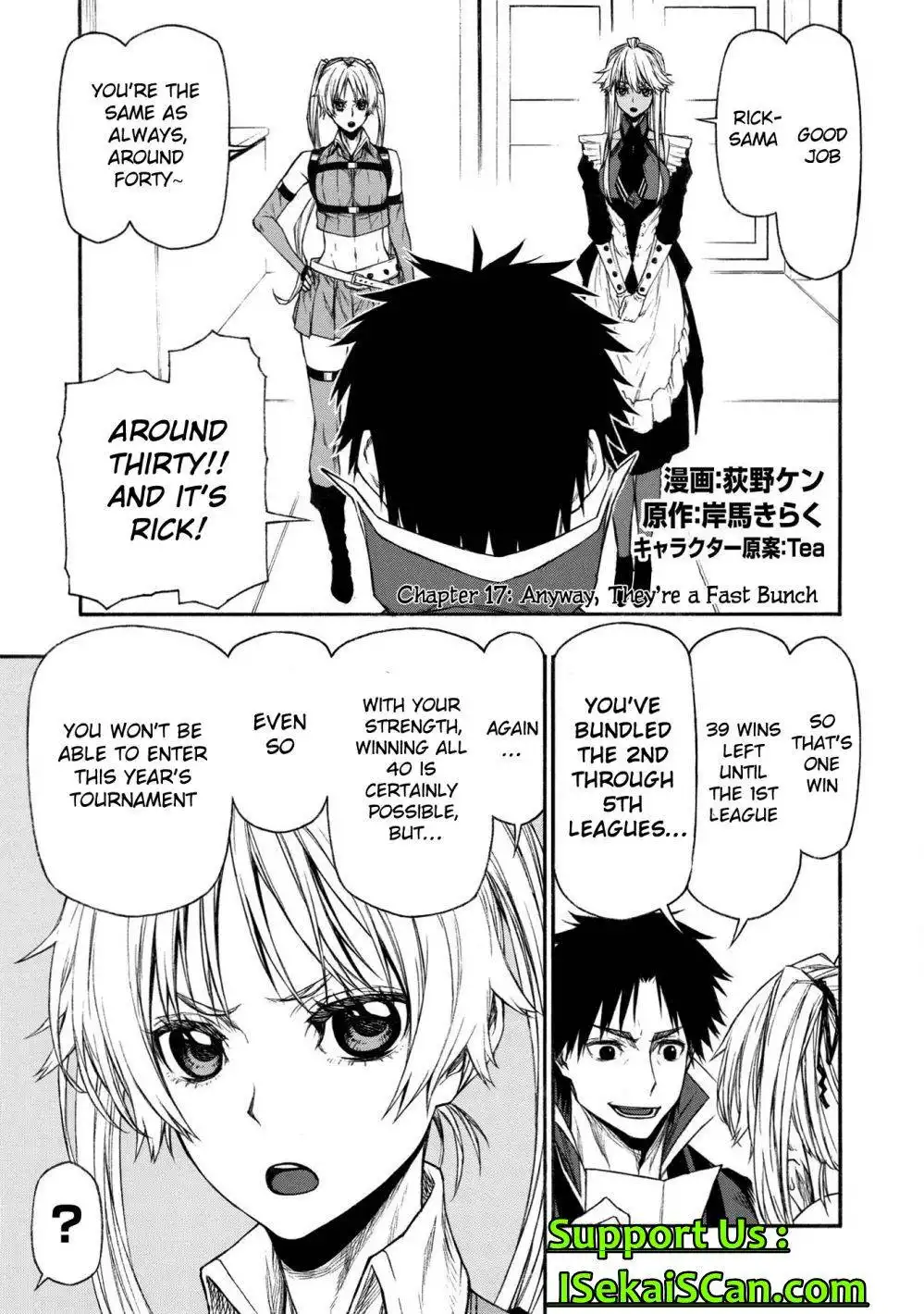 Shinmai Ossan Bouken-sha, Saikyou paati ni shinu hodo kitae rarete Muteki ni naru Chapter 17 1